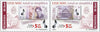 #4736-4745 Romania - July 1 Currency Devaluation, Pairs (MNH)