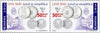 #4736-4745 Romania - July 1 Currency Devaluation, Pairs (MNH)