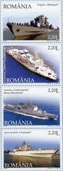 #4746 Romania - Military Ships, Vert. Strip of 4 (MNH)
