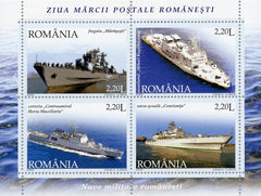#4746e Romania - Military Ships S/S (MNH)