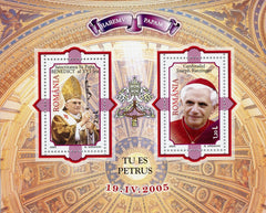 #4749a Romania - Joseph Ratzinger as Pope Benedict XVI S/S (MNH)