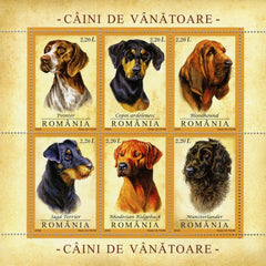 #4756g Romania - Dogs, Sheet of 6 (MNH)