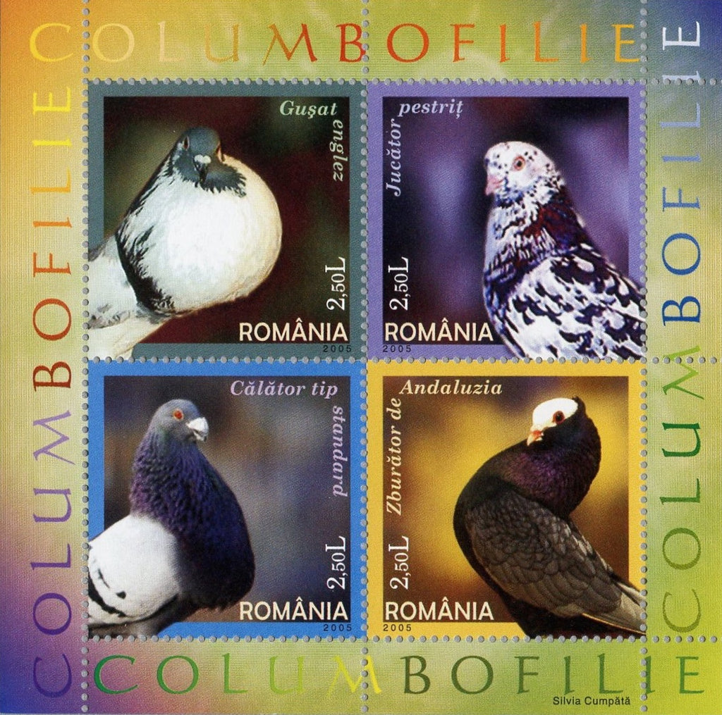 #4765 Romania - Pigeon Breeds S/S (MNH)