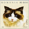 #4778-4783 Romania - Cats (MNH)