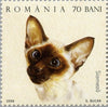 #4778-4783 Romania - Cats (MNH)