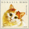 #4778-4783 Romania - Cats (MNH)