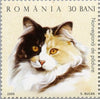 #4778-4783 Romania - Cats (MNH)