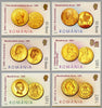 #4788-4793 Romania - Gold Coins, Set of 6 (MNH)