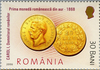 #4788-4793 Romania - Gold Coins, Set of 6 (MNH)