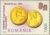 #4788-4793 Romania - Gold Coins, Set of 6 (MNH)