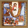 #4794-4798 Romania - 2006 Easter (MNH)