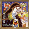 #4794-4798 Romania - 2006 Easter (MNH)