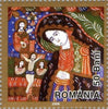 #4794-4798 Romania - 2006 Easter (MNH)