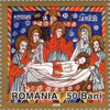 #4794-4798 Romania - 2006 Easter (MNH)