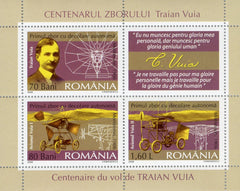 #4801a Romania - First Flight of Traian Vuia, Cent. S/S (MNH)