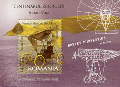 #4802 Romania - First Flight of Traian Vuia, Cent., S/S (MNH)