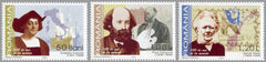 #4825-4827 Romania - Famous People Type of 2006 (MNH)