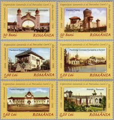#4831-4836 Romania - 1906 General Exhibition and Carol I Park, Set of 6 (MNH)