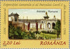 #4831-4836 Romania - 1906 General Exhibition and Carol I Park, Set of 6 (MNH)