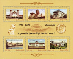 #4836a Romania - 1906 General Exhibition and Carol I Park M/S (MNH)