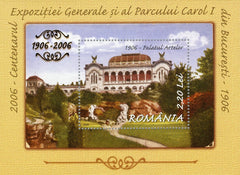 #4837 Romania - 1906 General Exhibition and Carol I Park S/S (MNH)