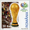 #4839-4842 Romania - 2006 World Cup Soccer Championships, Set of 4 (MNH)