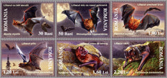 #4858-4863 Romania - Bats, Set of 6 (MNH)