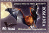 #4858-4863 Romania - Bats, Set of 6 (MNH)