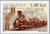 #4864-4869 Romania - Railroads in Romania, 150th Anniv. (MNH)