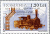 #4864-4869 Romania - Railroads in Romania, 150th Anniv. (MNH)