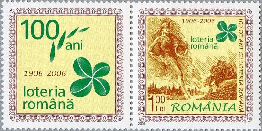 #4876 Romania - National Lottery, Cent. (MNH)