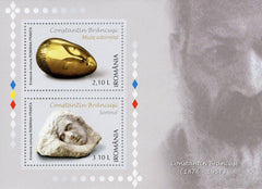 #4879a Romania - Sculptures By Constantin Brancusi S/S (MNH)