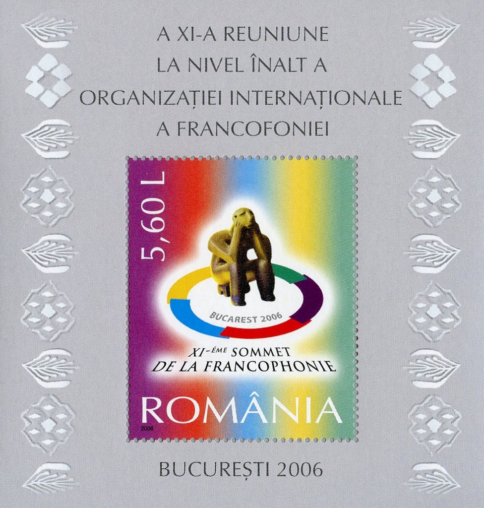 #4881 Romania - 11th Francophone Summit, Bucharest S/S (MNH)