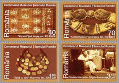 #4882-4885 Romania - Romanian Peasant Museum, Cent. (MNH)