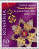 #4891-4894 Romania - Romanian Orders, Set of 4 (MNH)