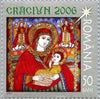 #4899-4901 Romania - 2006 Christmas, Set of 3 (MNH)