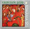 #4899-4901 Romania - 2006 Christmas, Set of 3 (MNH)