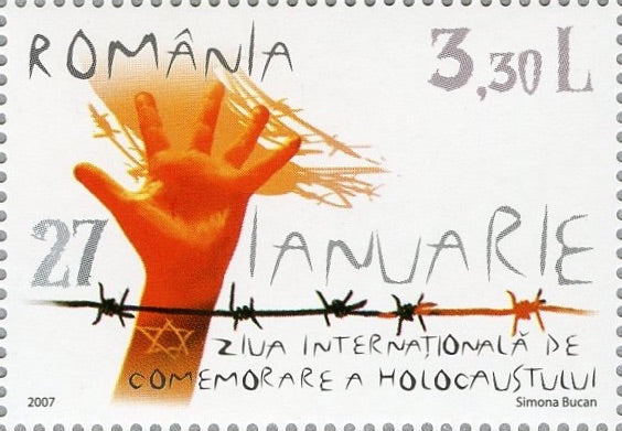 #4915 Romania - Intl. Holocaust Remembrance Day (MNH)