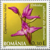 #4925-4930 Romania - Orchids, Set of 6 (MNH)