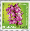 #4925-4930 Romania - Orchids, Set of 6 (MNH)