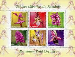 #4930a Romania - Orchids S/S (MNH)