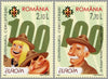 #4941-4942 Romania - 2007 Europa: Scouting, Cent., Set of 2 (MNH)