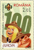 #4941-4942 Romania - 2007 Europa: Scouting, Cent., Set of 2 (MNH)