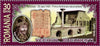#4943-4948 Romania - Old Bucharest, Set of 6 (MNH)