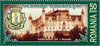 #4943-4948 Romania - Old Bucharest, Set of 6 (MNH)