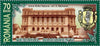 #4943-4948 Romania - Old Bucharest, Set of 6 (MNH)