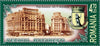 #4943-4948 Romania - Old Bucharest, Set of 6 (MNH)
