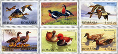 #4968-4973 Romania - Ducks and Geese, Set of 6 (MNH)