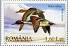 #4968-4973 Romania - Ducks and Geese, Set of 6 (MNH)