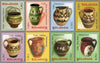 #4978-4985 Romania - Pottery Baskets, Cups and Pitchers, Set of 8 (MNH)